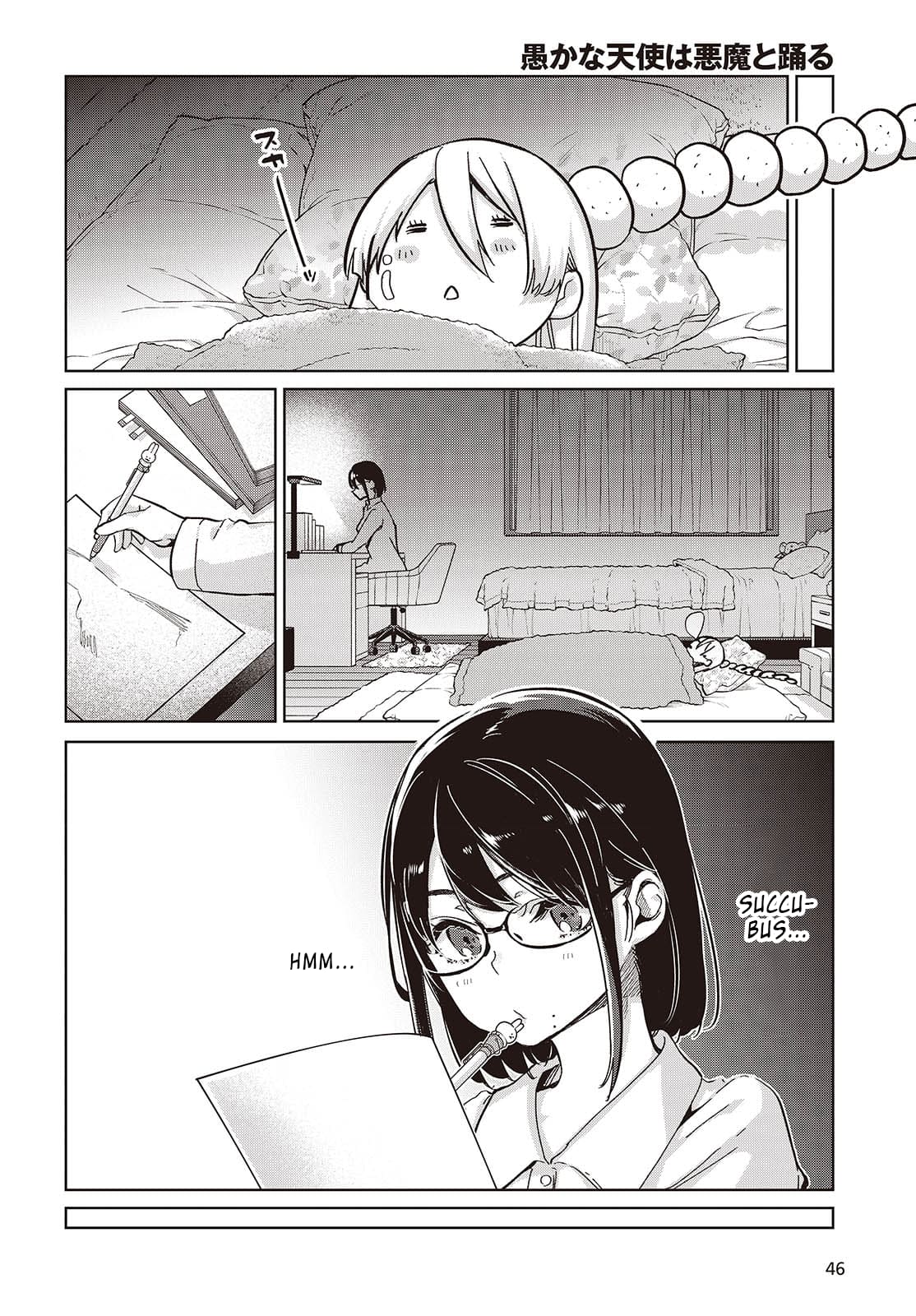 Page 30 of Chapter 85