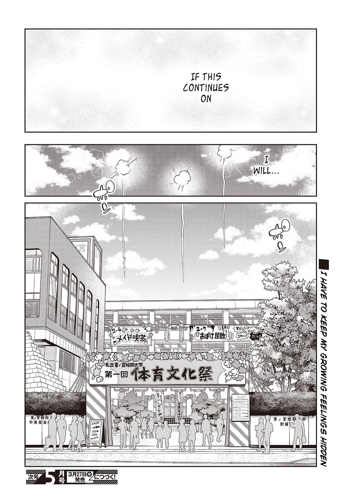 Page 36 of Chapter 85