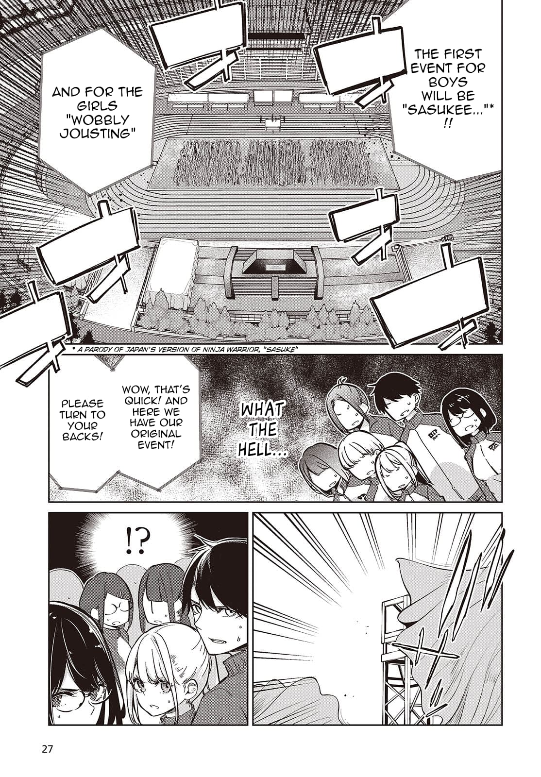 Page 3 of Chapter 86