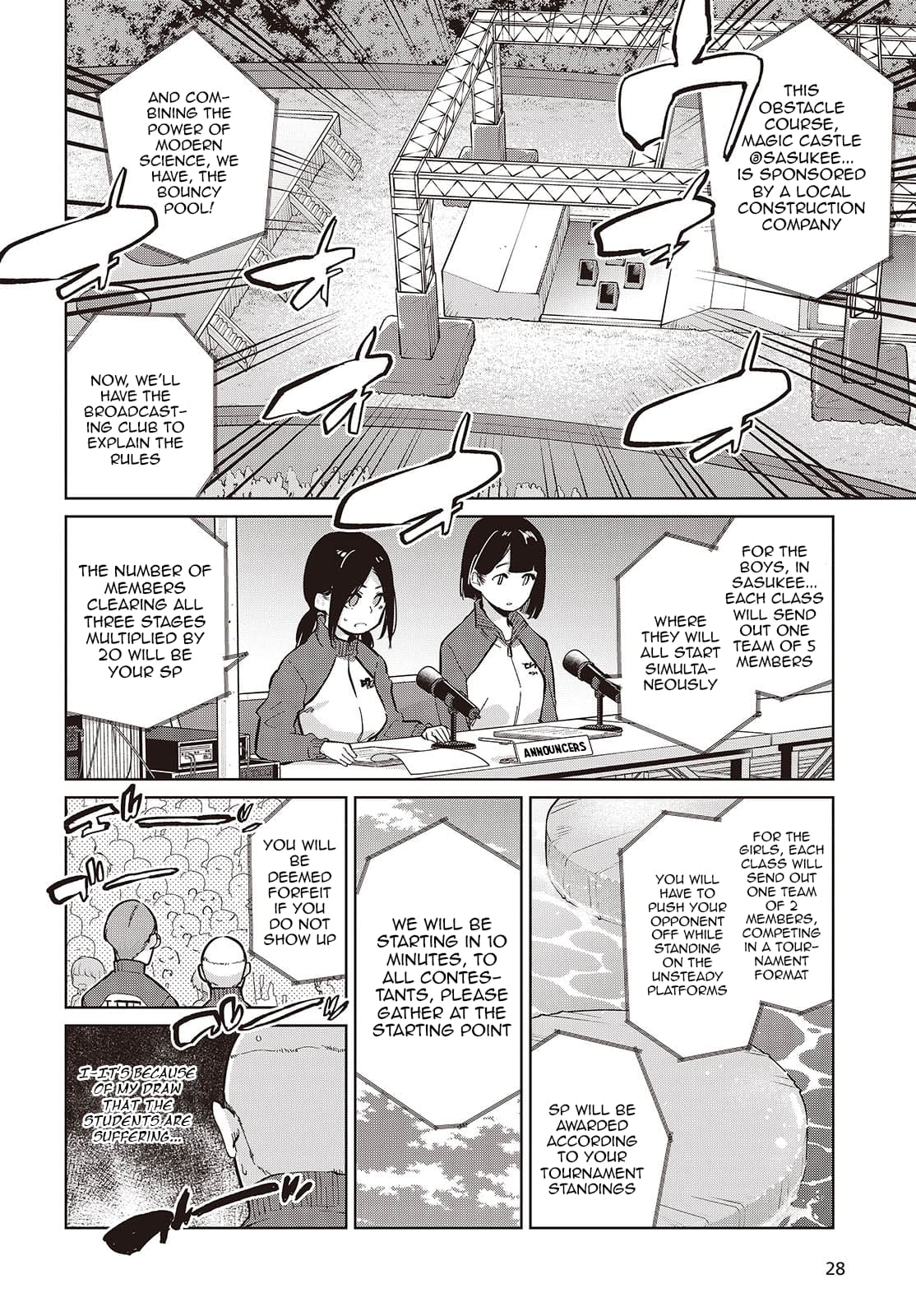 Page 4 of Chapter 86
