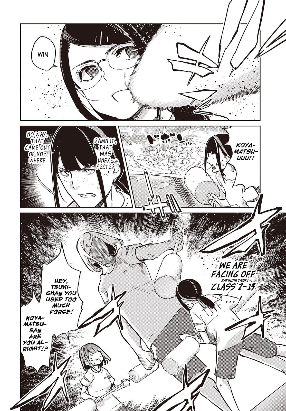 Page 8 of Chapter 86