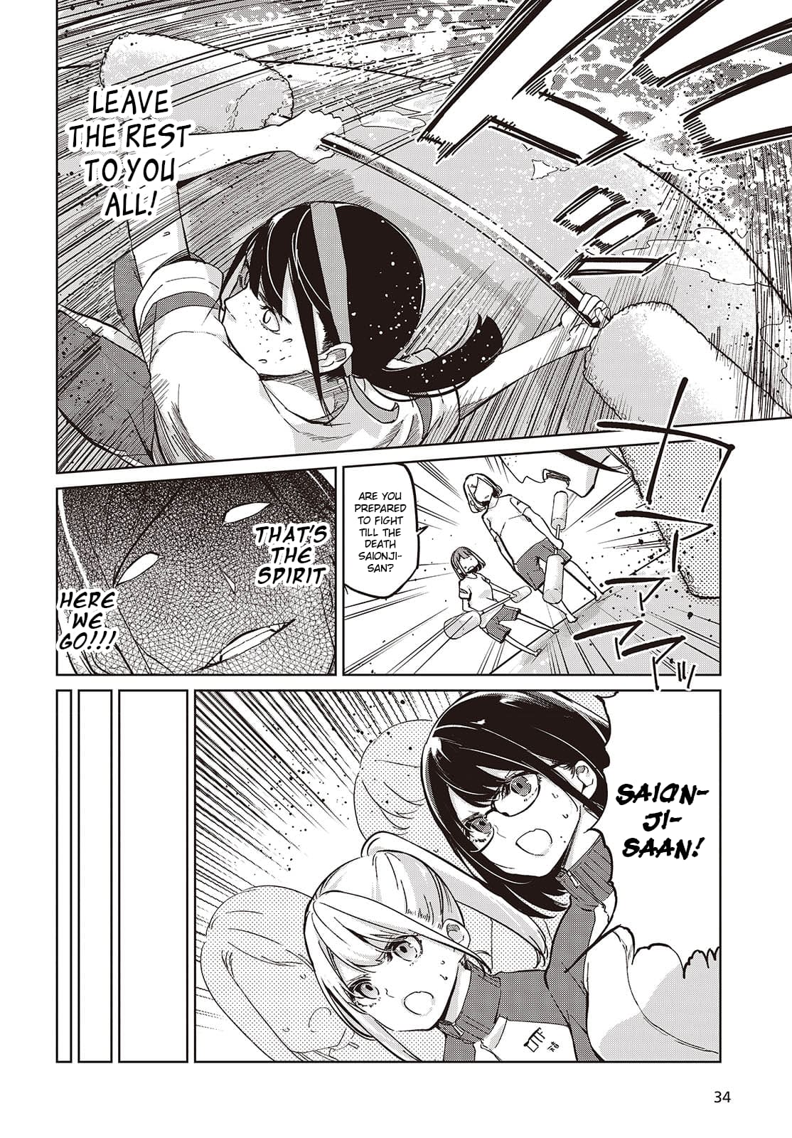 Page 10 of Chapter 86