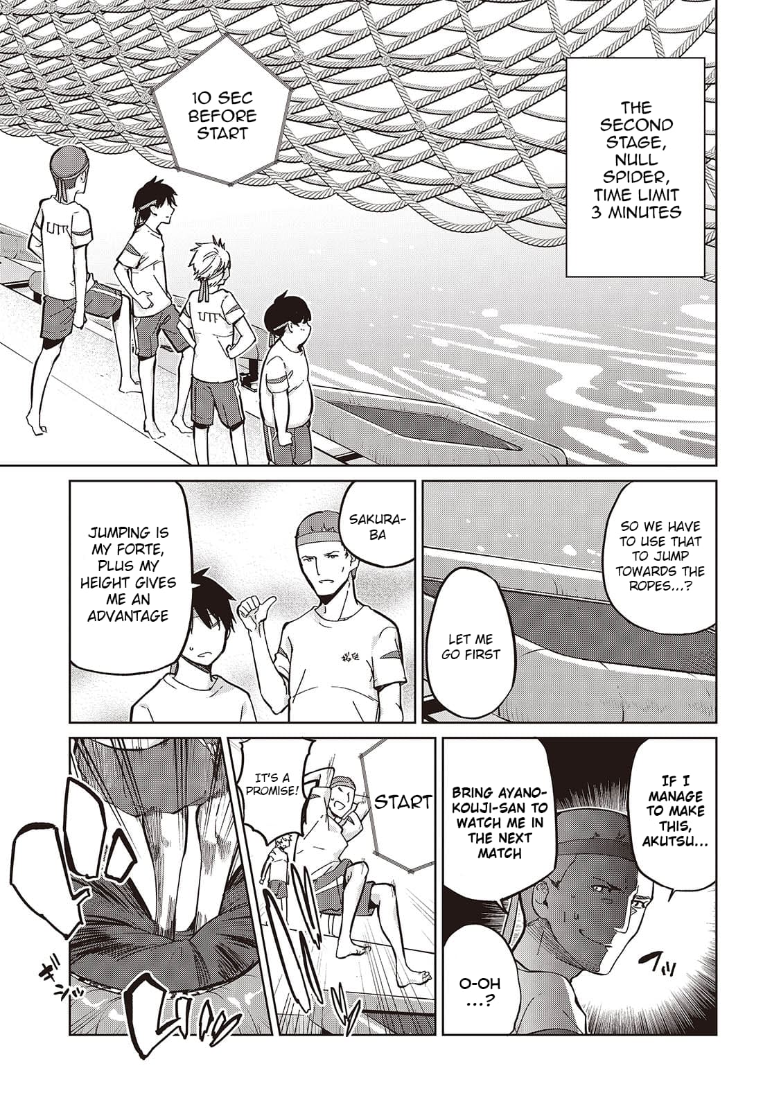 Page 13 of Chapter 86
