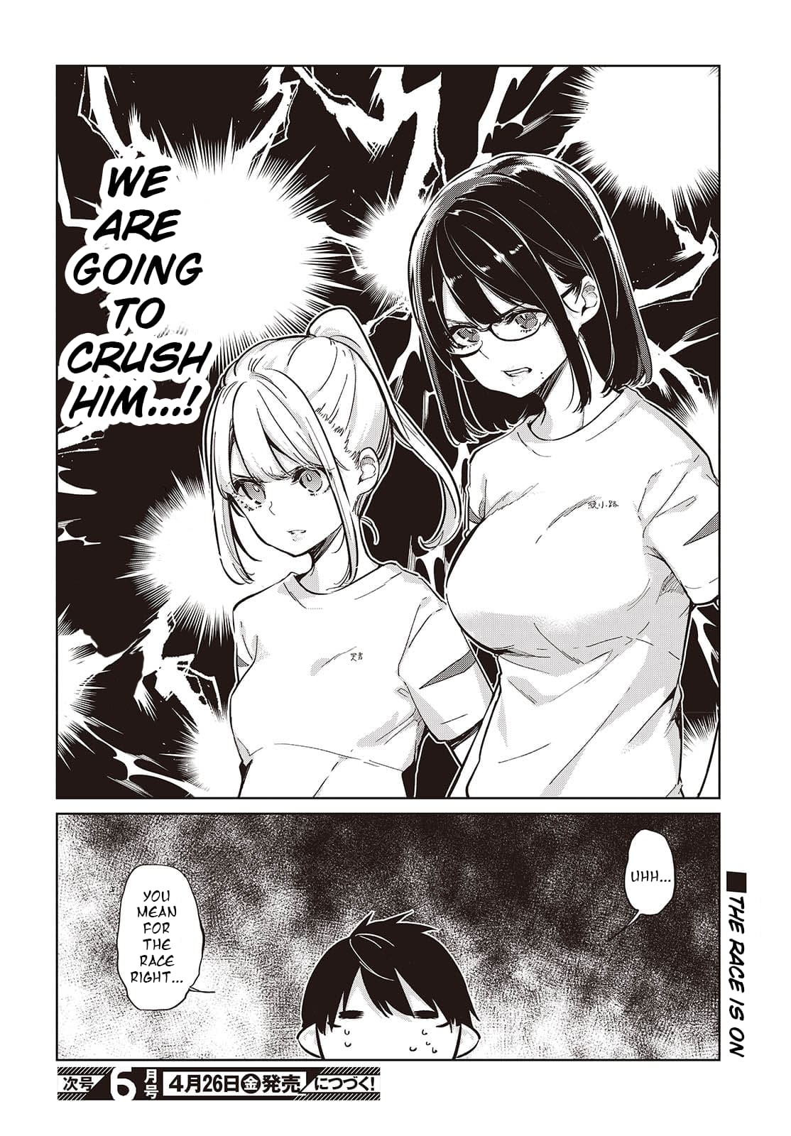 Page 24 of Chapter 86