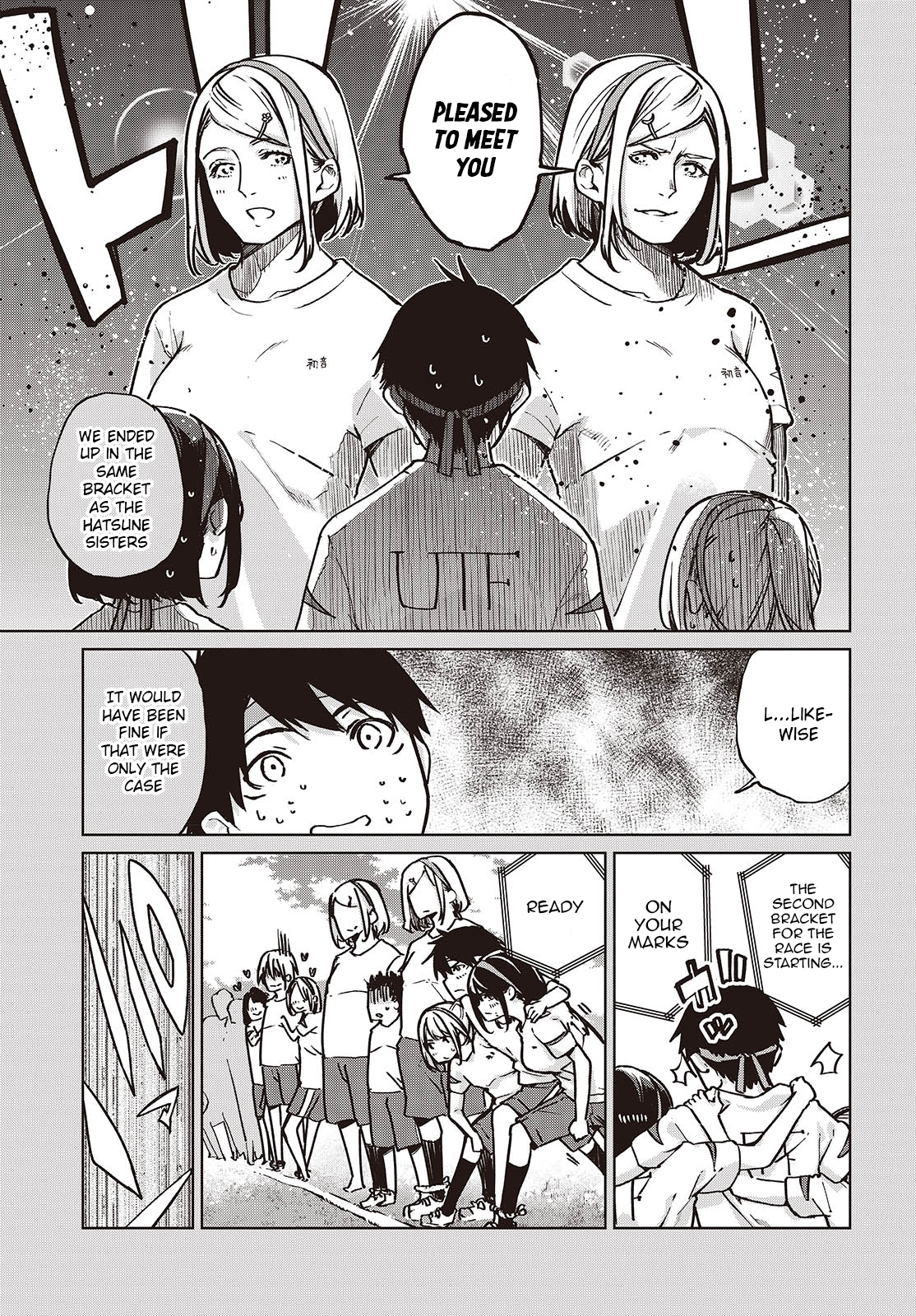 Page 3 of Chapter 87
