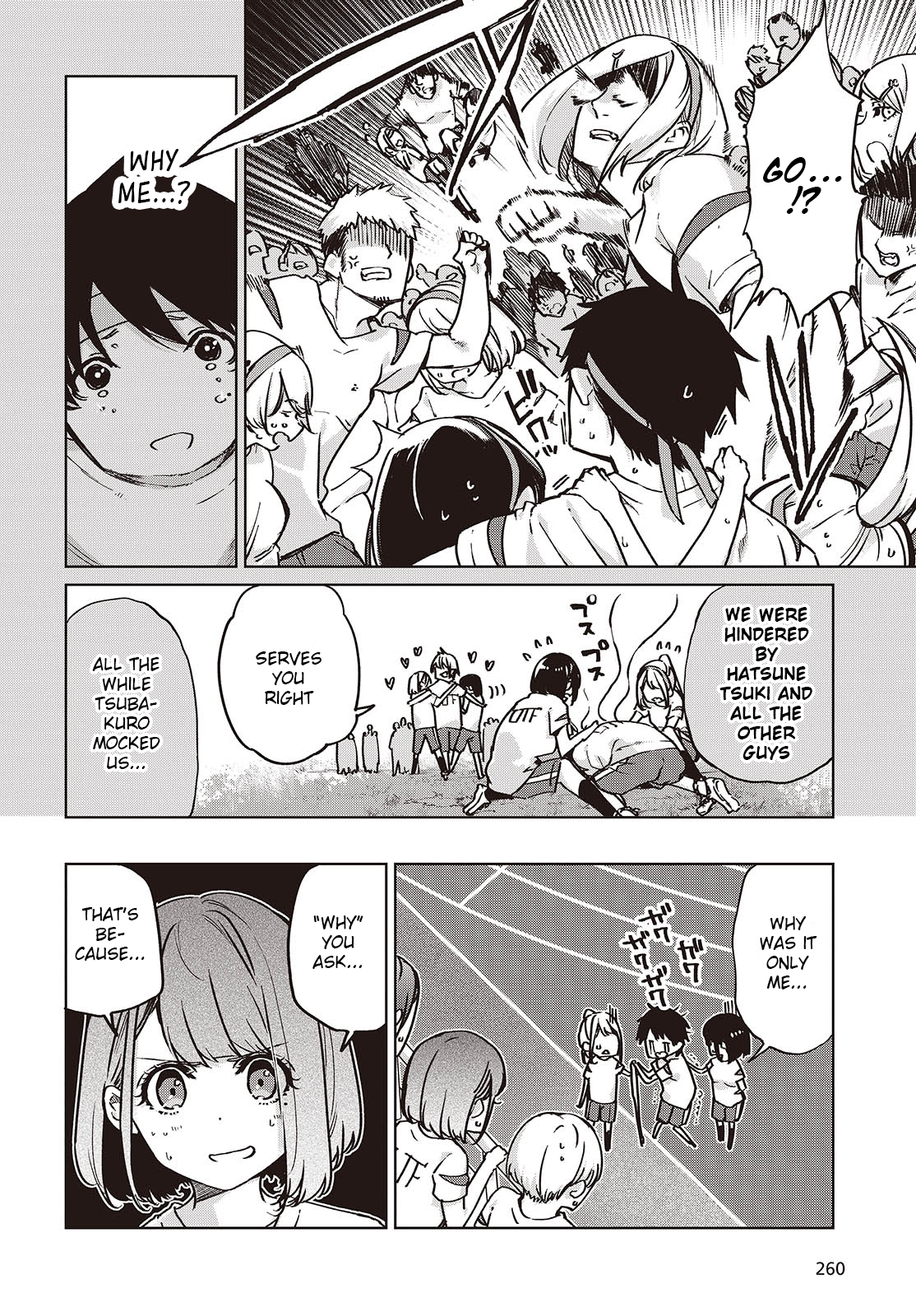 Page 4 of Chapter 87