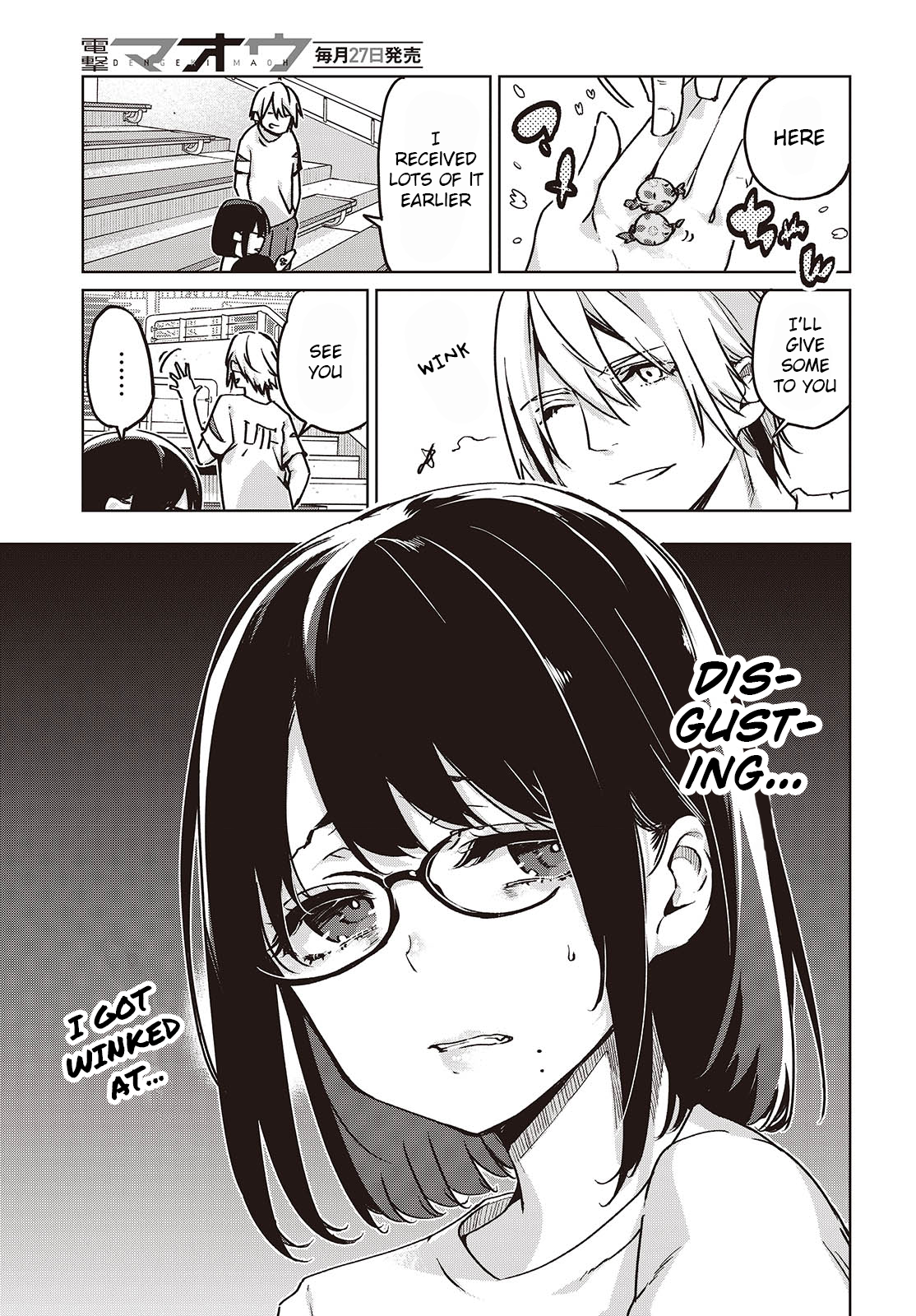 Page 9 of Chapter 87
