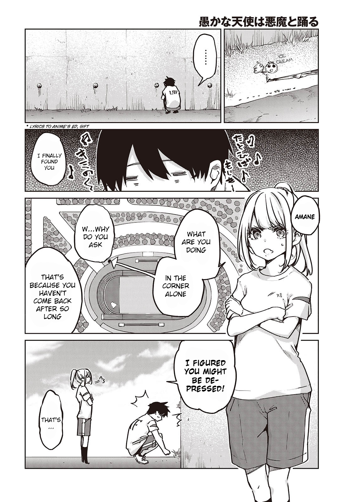Page 10 of Chapter 87