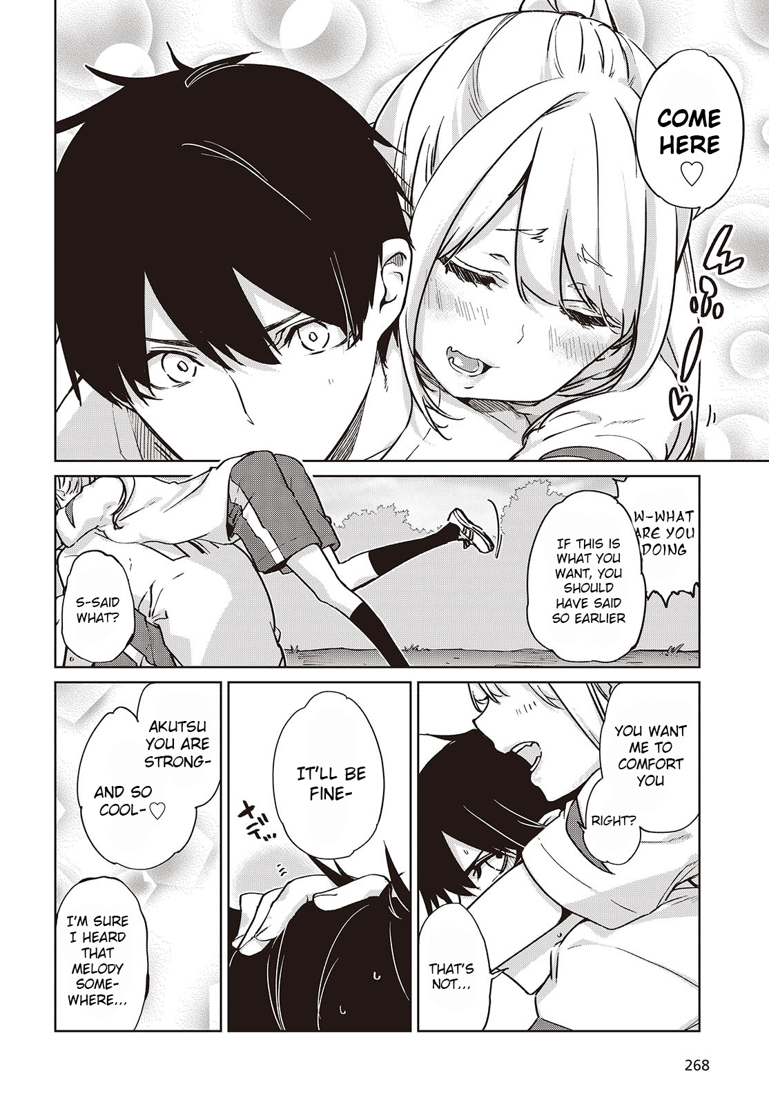 Page 12 of Chapter 87