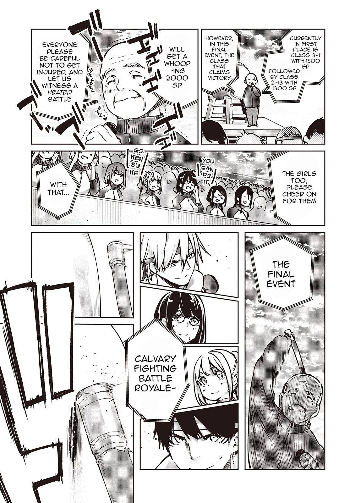 Page 17 of Chapter 87