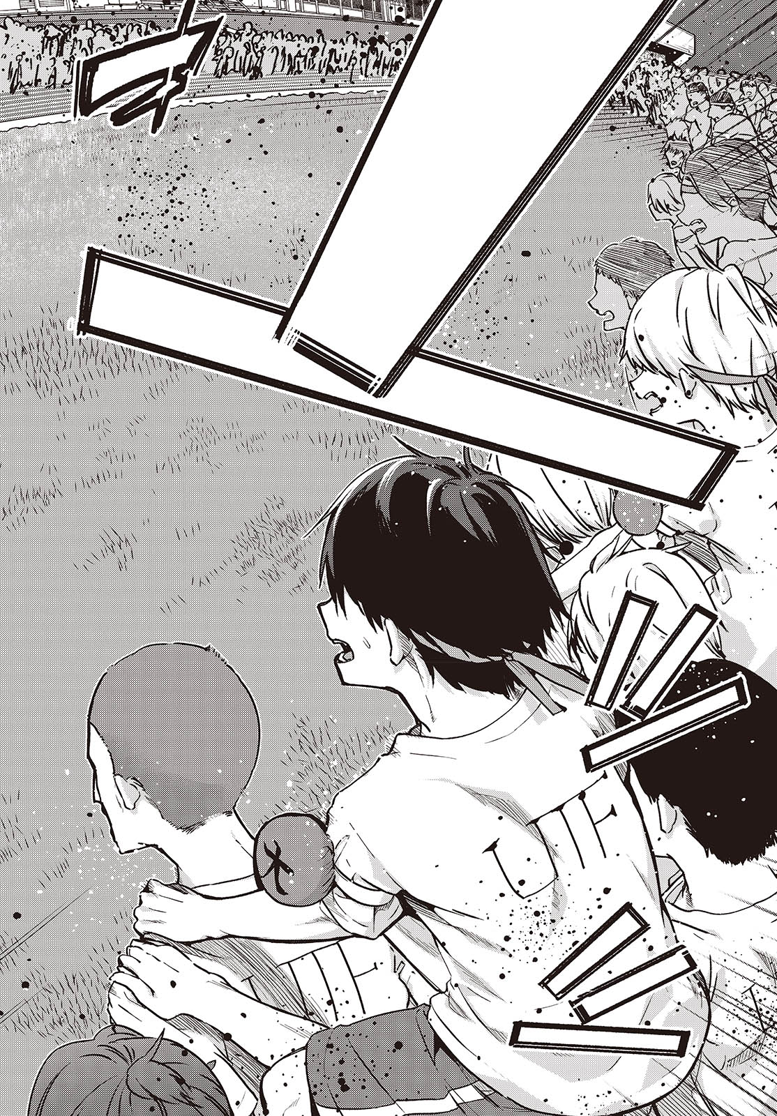 Page 18 of Chapter 87