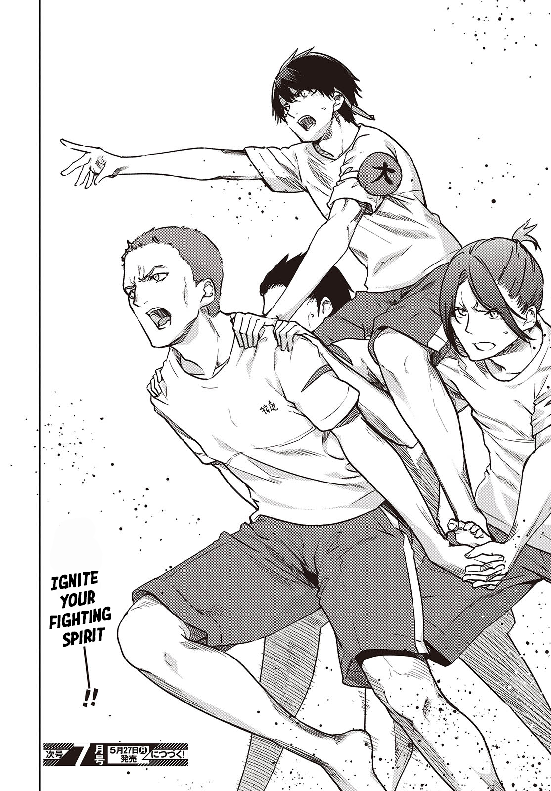 Page 20 of Chapter 87