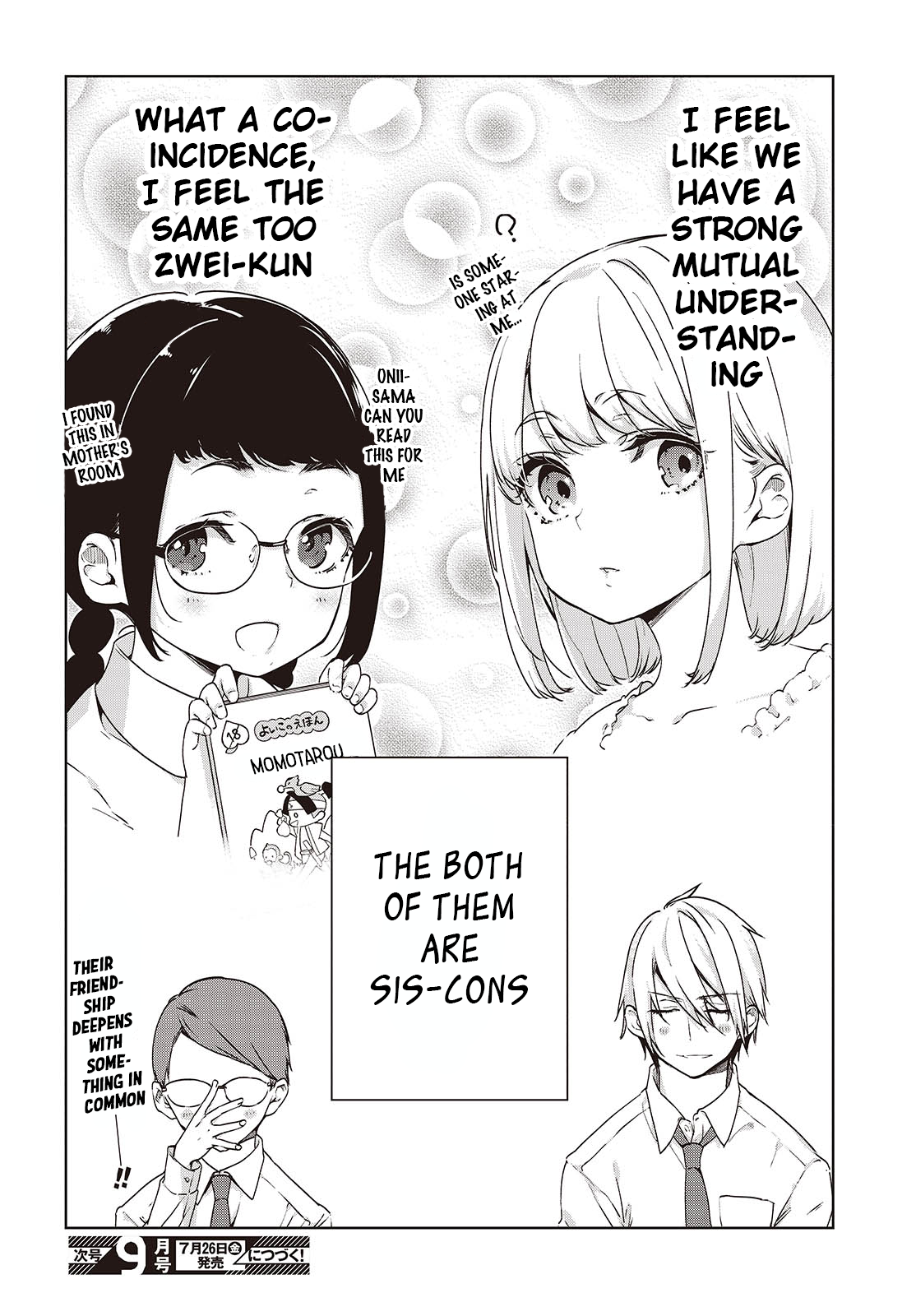 Page 4 of Chapter 88.5