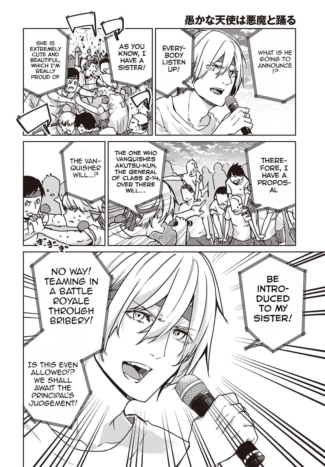 Page 2 of Chapter 88
