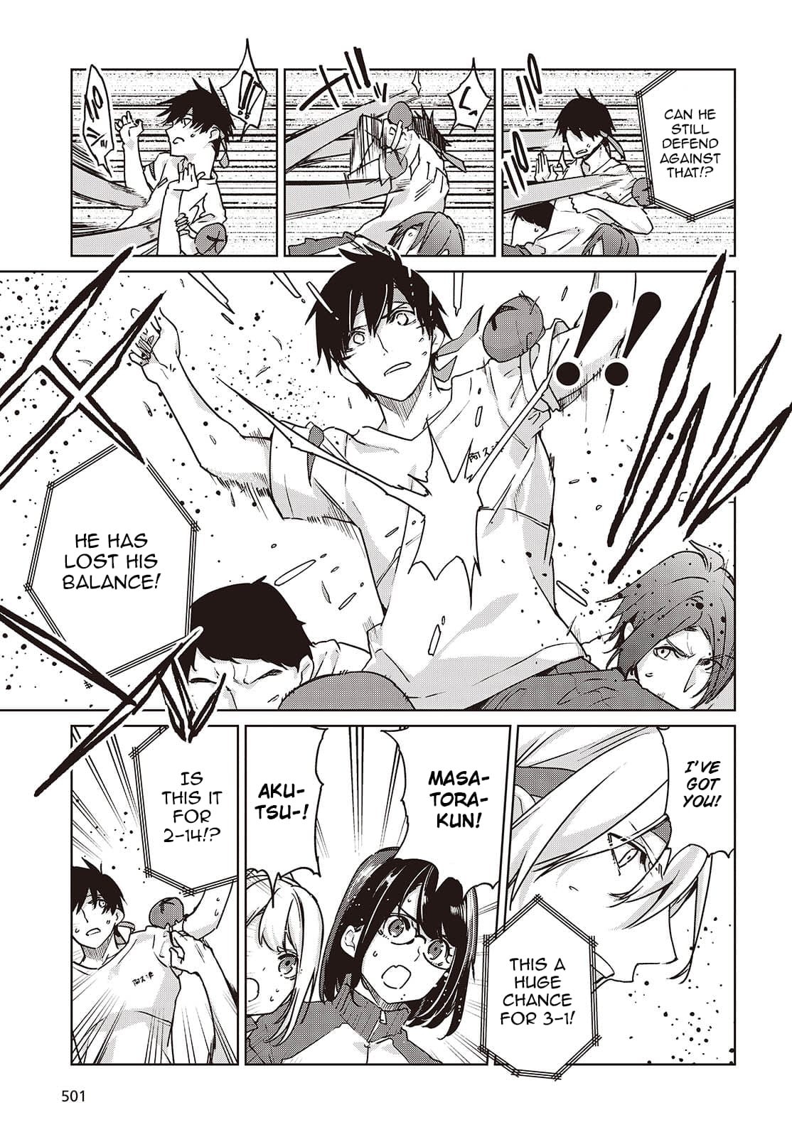 Page 13 of Chapter 88