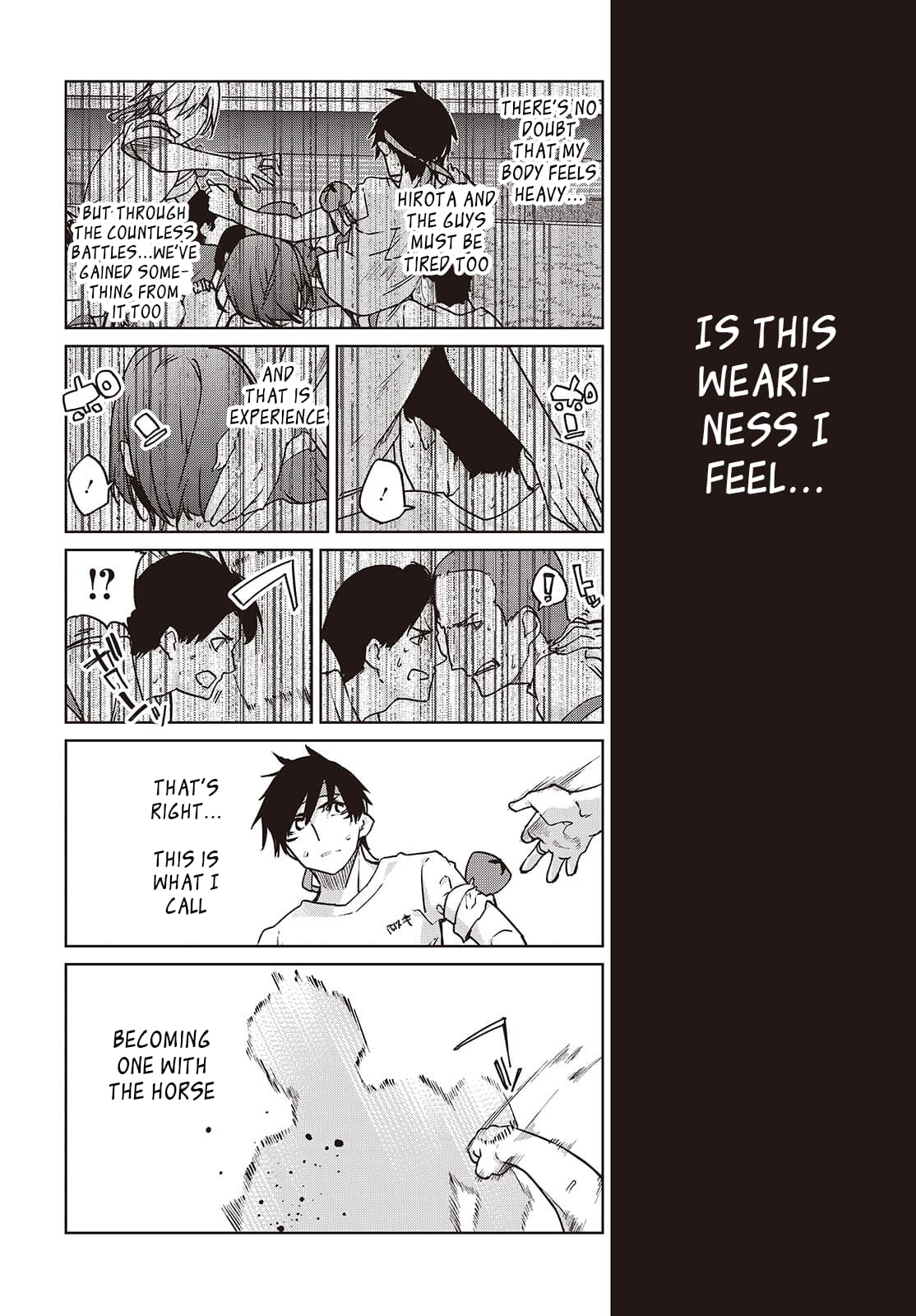 Page 14 of Chapter 88
