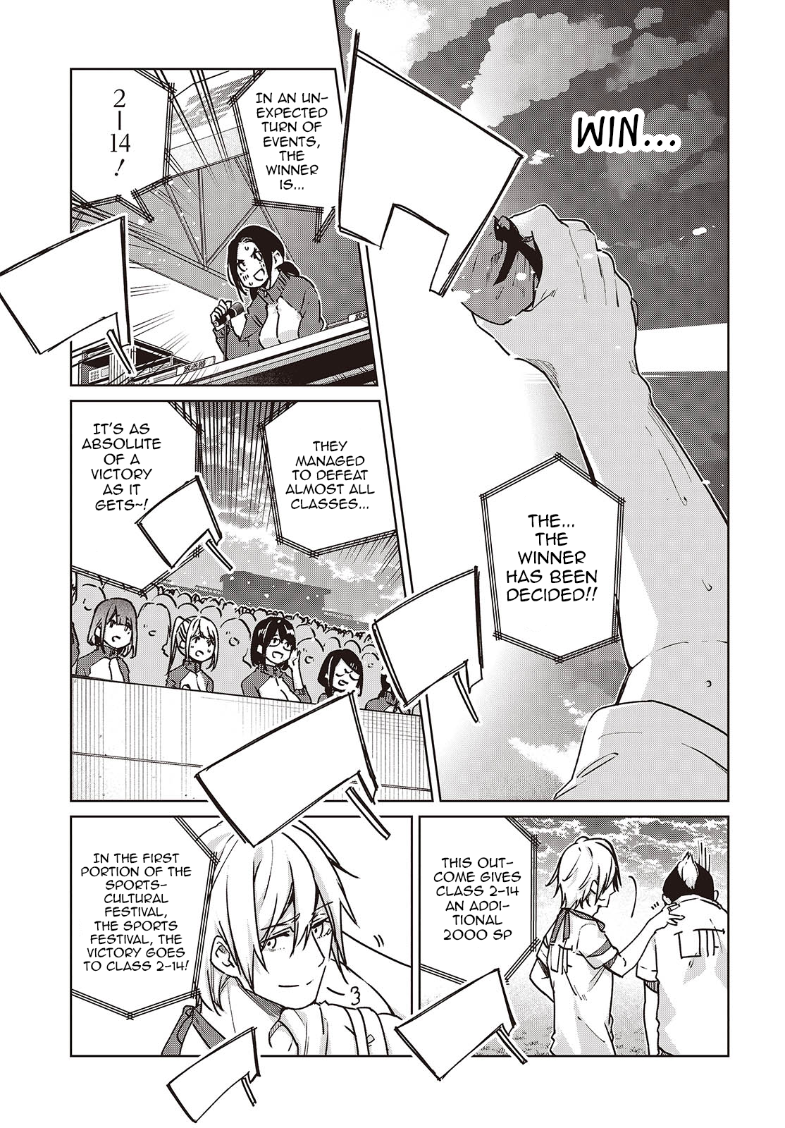 Page 17 of Chapter 88