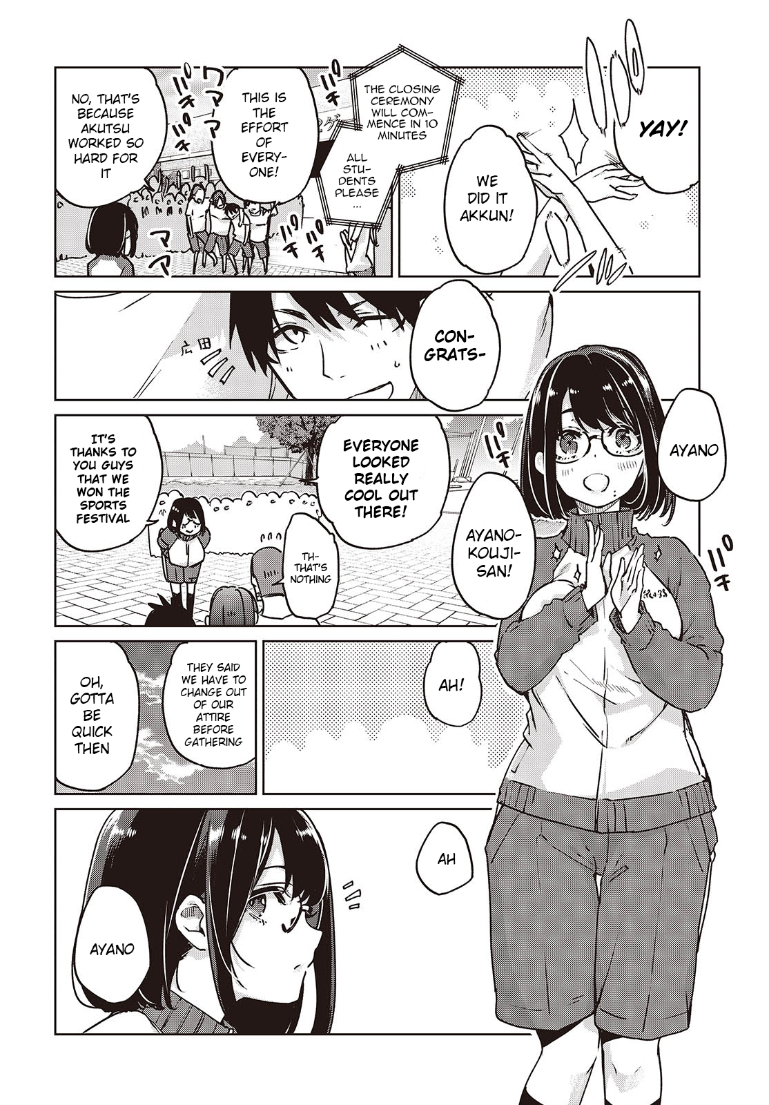 Page 18 of Chapter 88