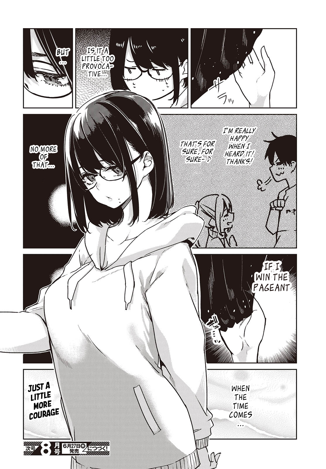 Page 24 of Chapter 88