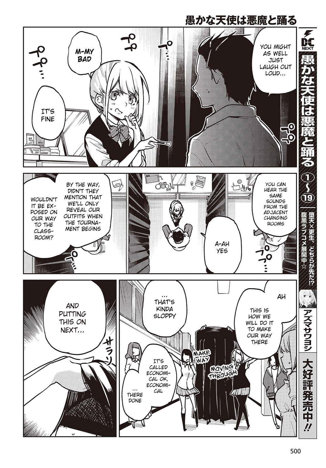 Page 4 of Chapter 89