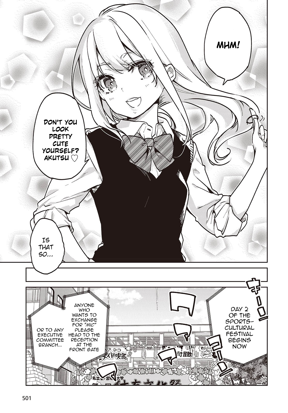 Page 5 of Chapter 89
