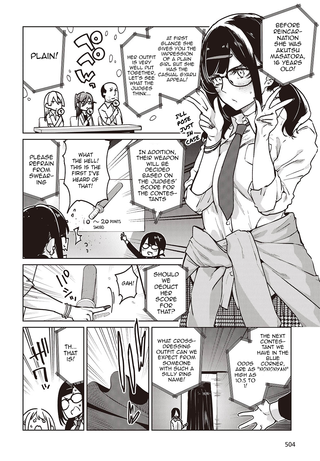 Page 8 of Chapter 89