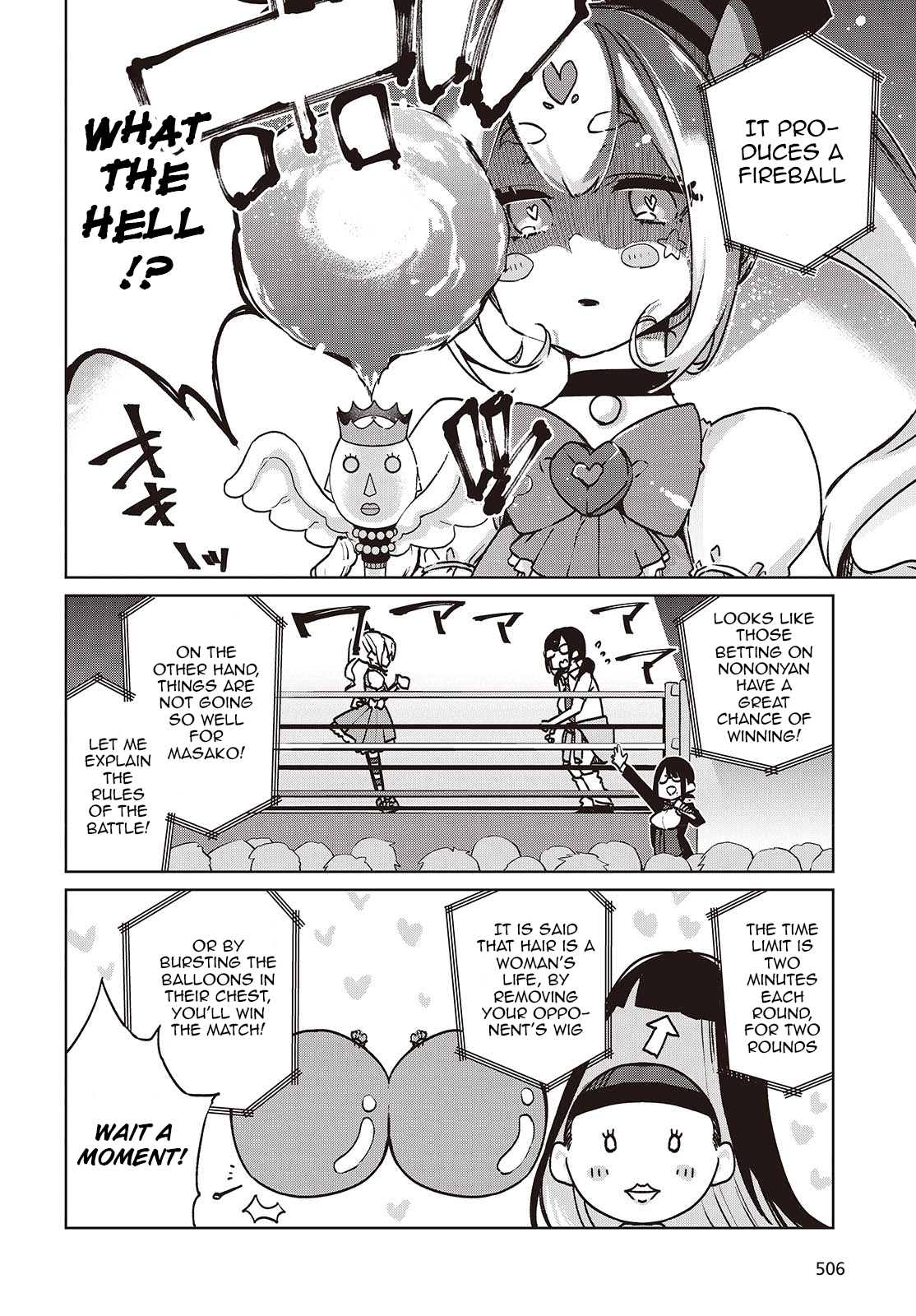 Page 10 of Chapter 89