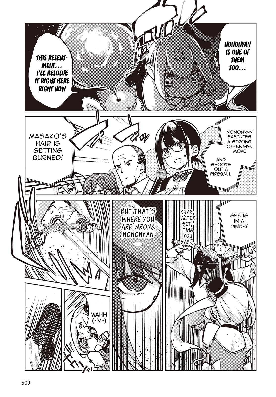 Page 13 of Chapter 89