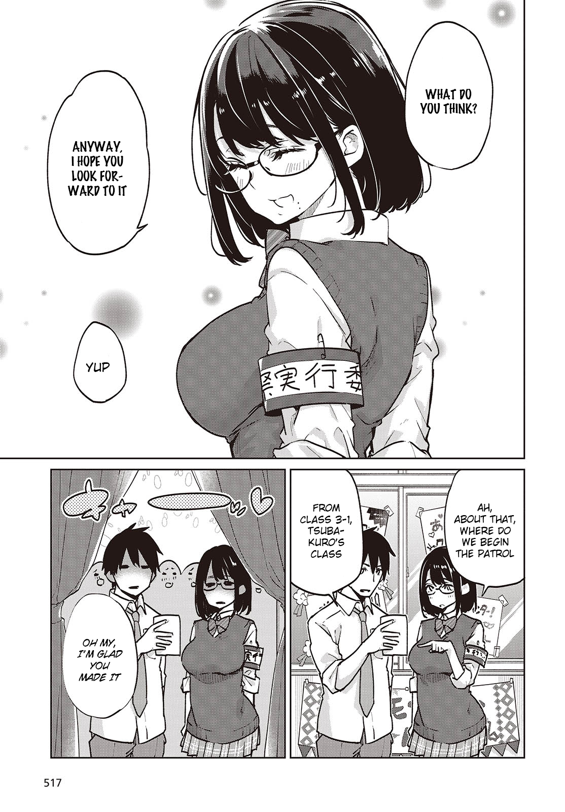 Page 21 of Chapter 89