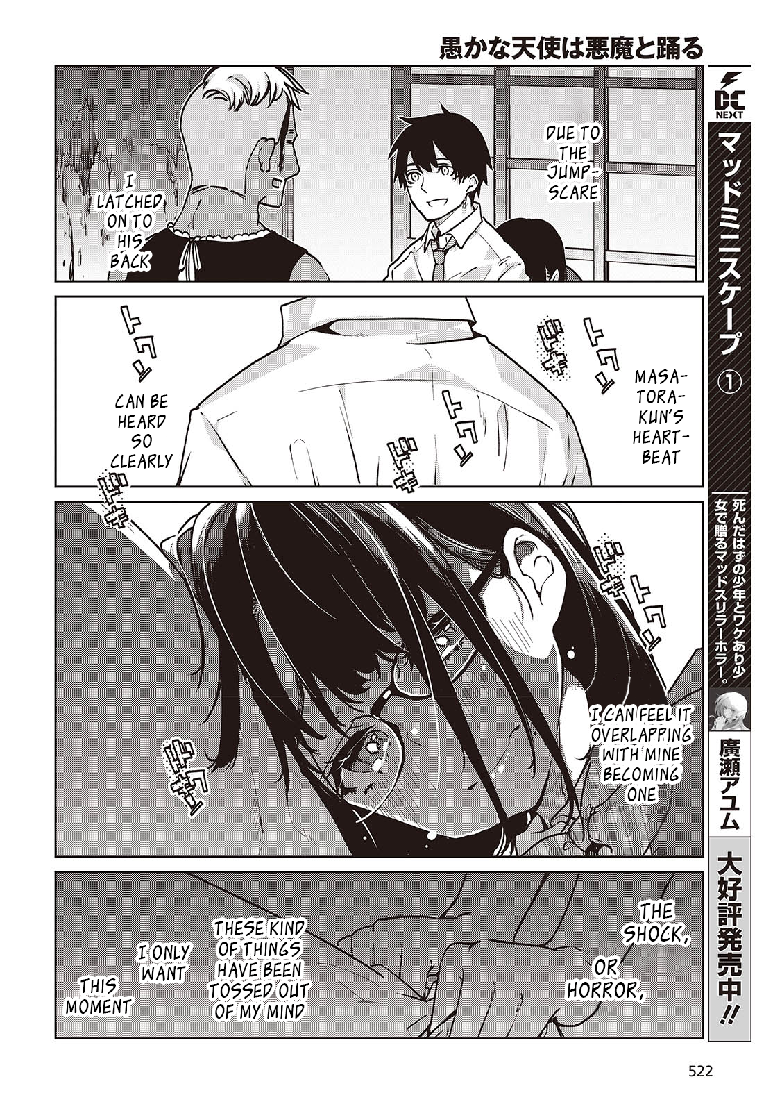 Page 26 of Chapter 89