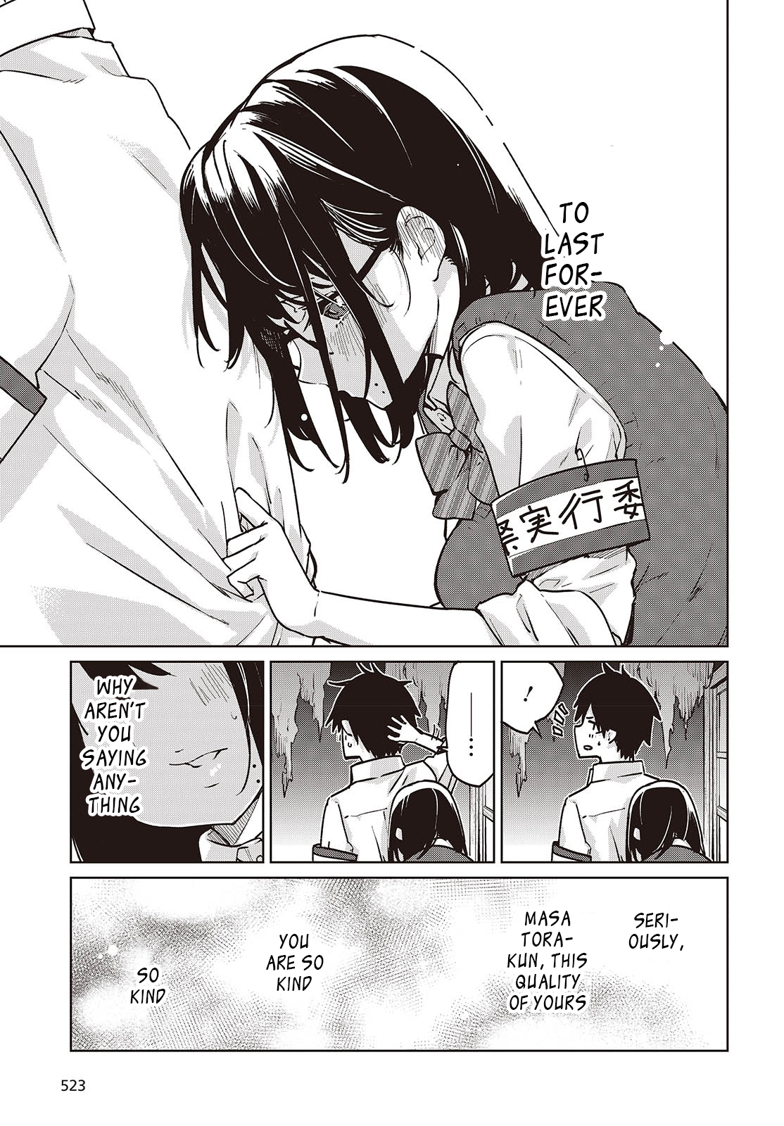 Page 27 of Chapter 89
