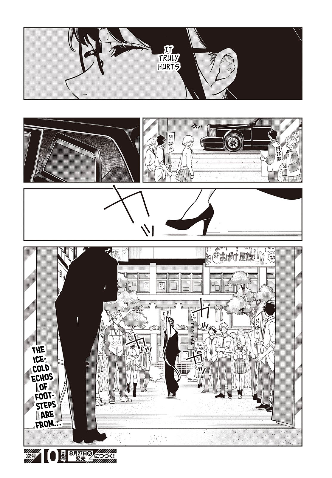 Page 30 of Chapter 89