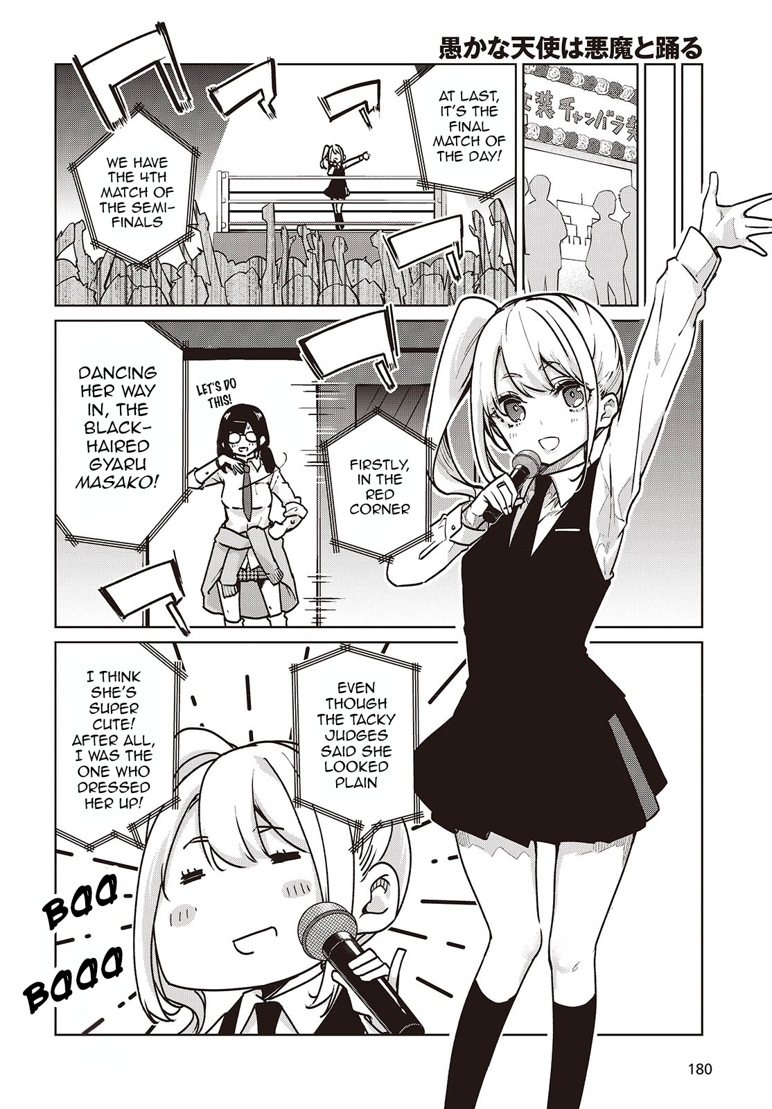 Page 4 of Chapter 90