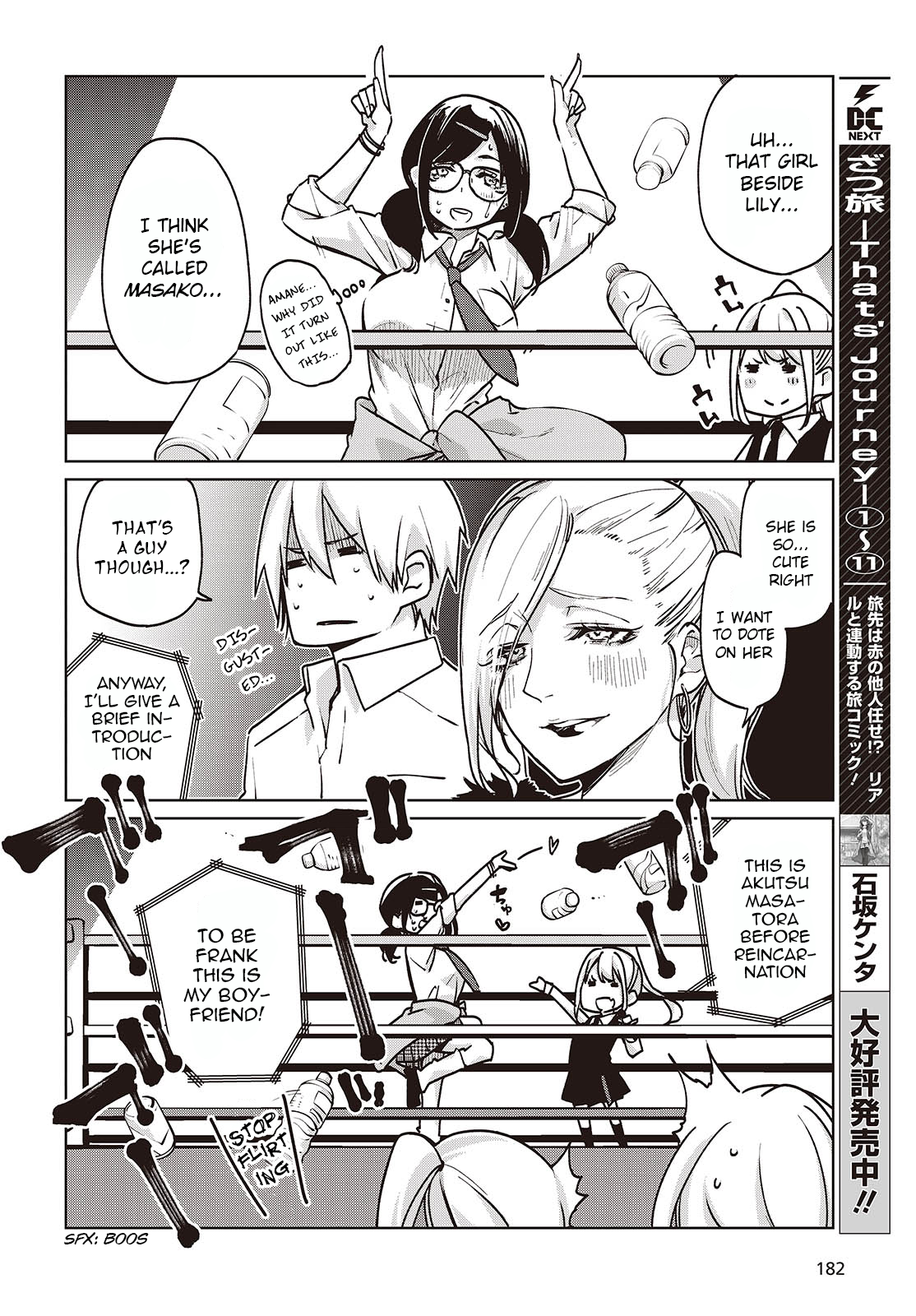 Page 6 of Chapter 90