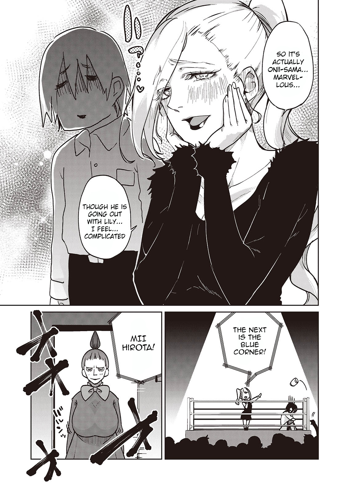 Page 7 of Chapter 90