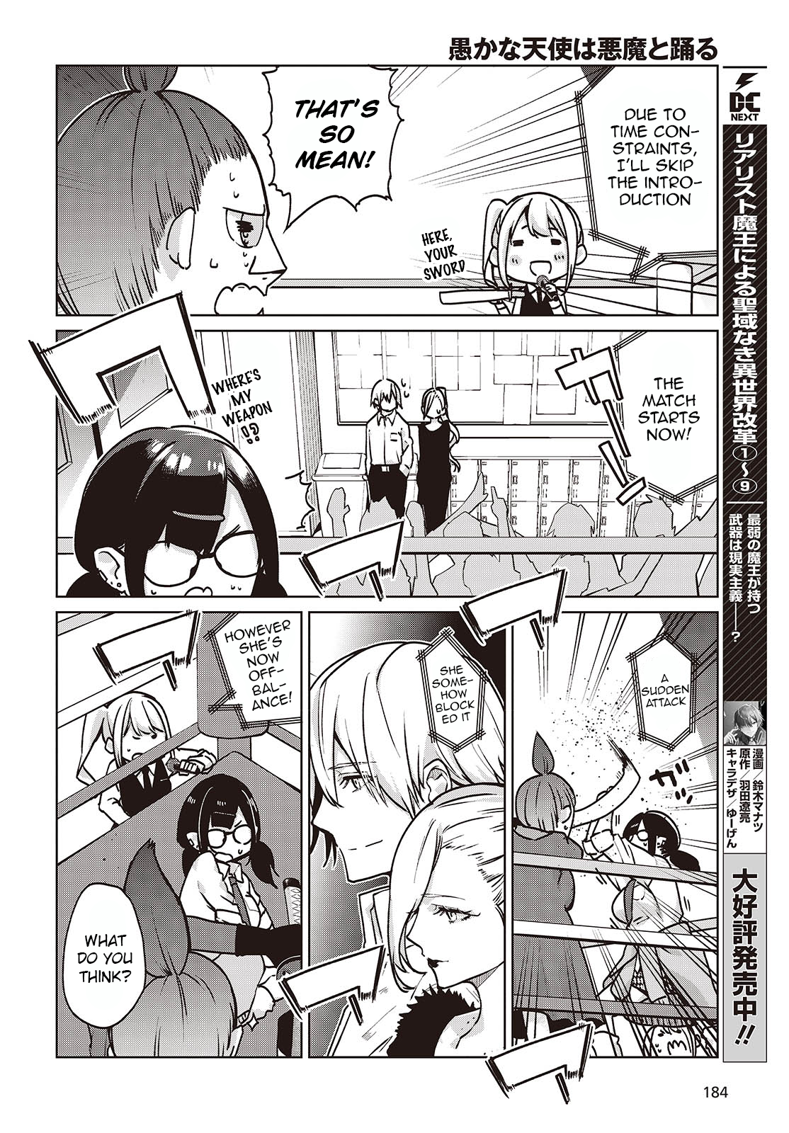 Page 8 of Chapter 90