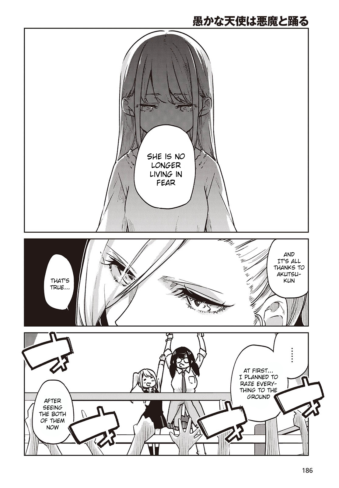 Page 10 of Chapter 90