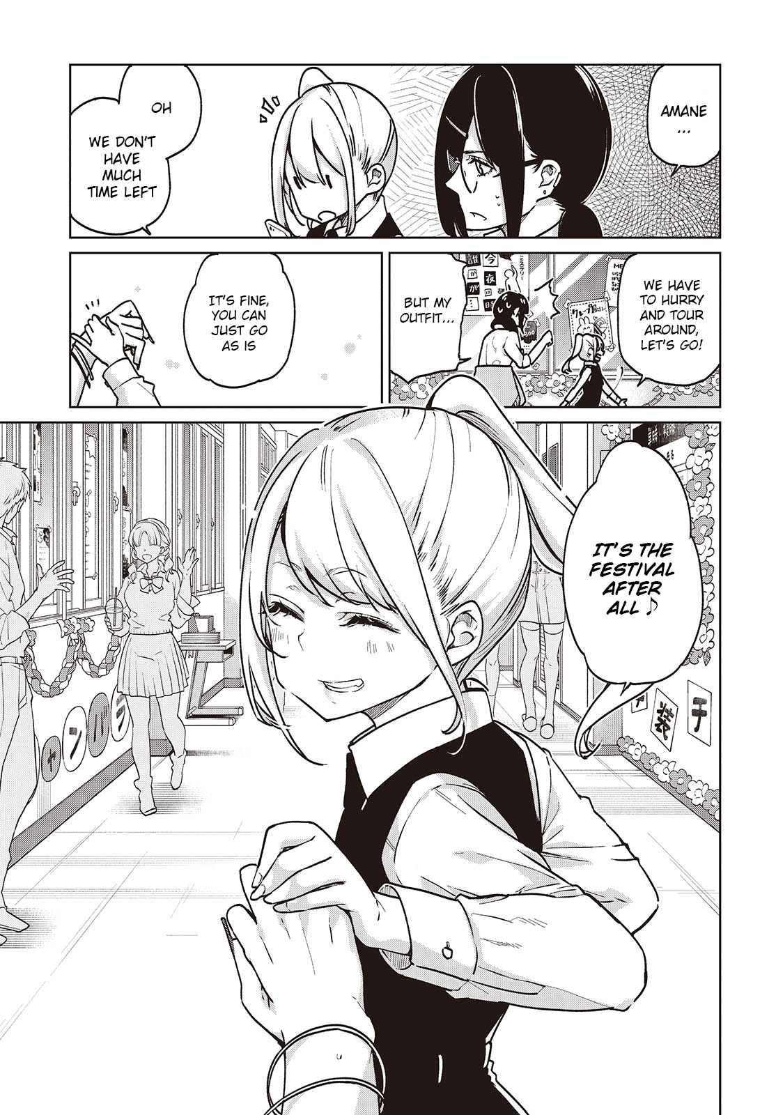 Page 13 of Chapter 90