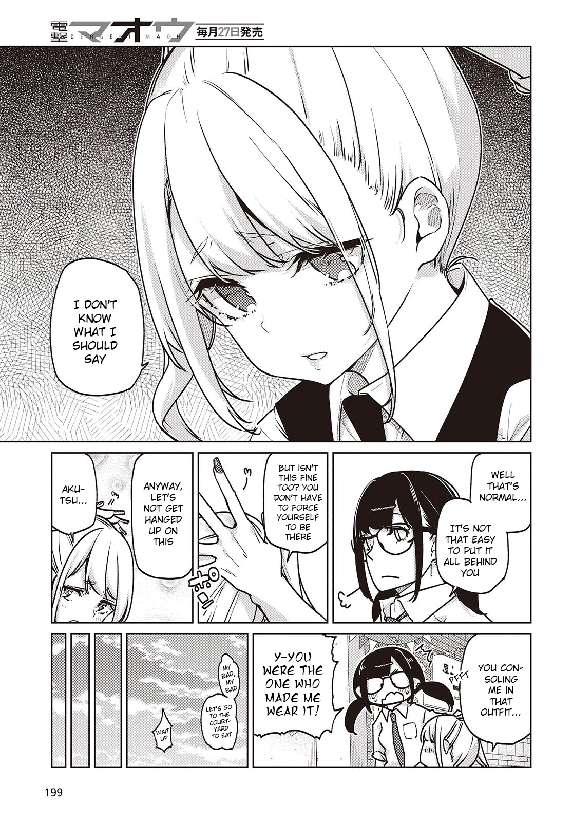 Page 23 of Chapter 90