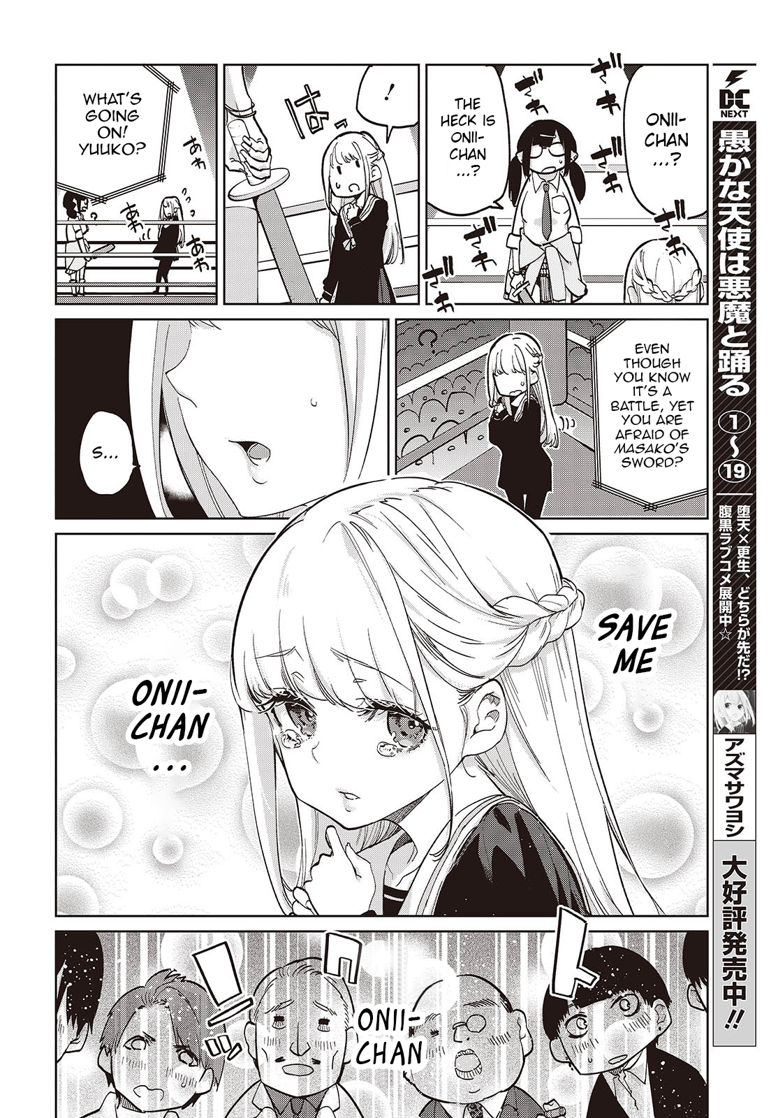 Page 4 of Chapter 91