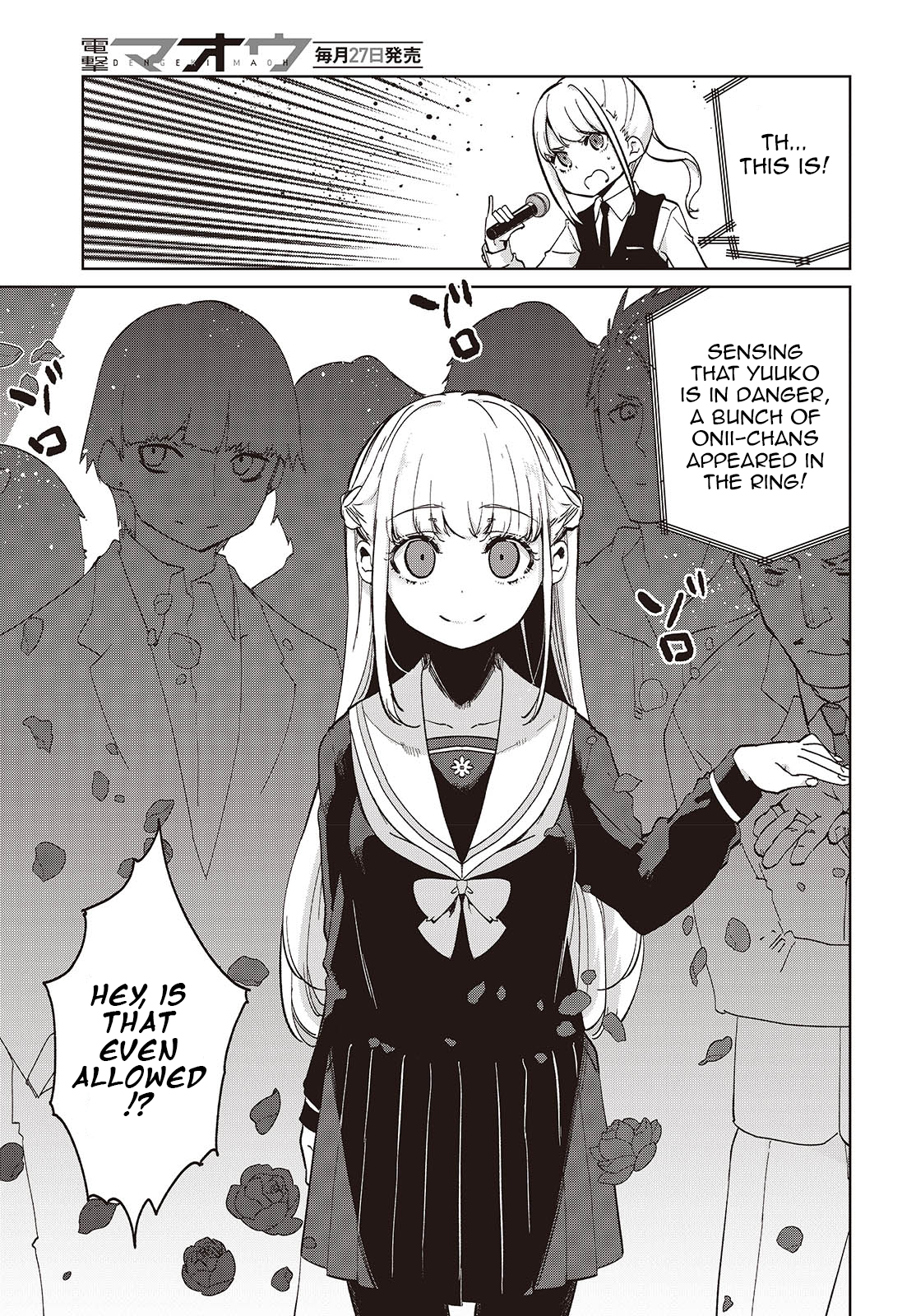 Page 5 of Chapter 91