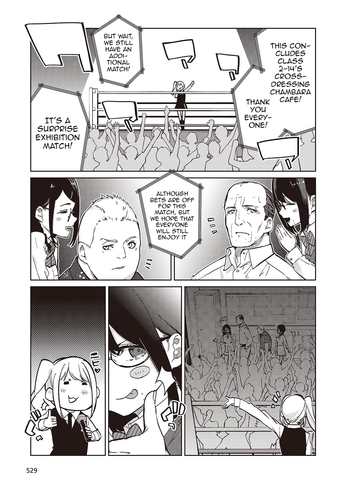 Page 9 of Chapter 91