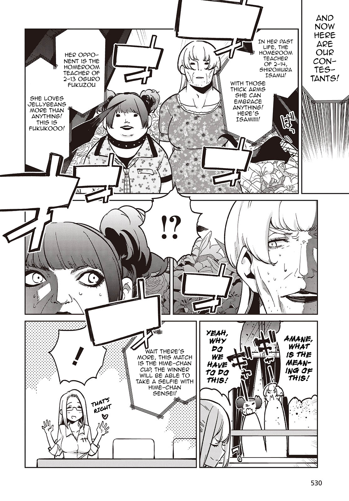 Page 10 of Chapter 91