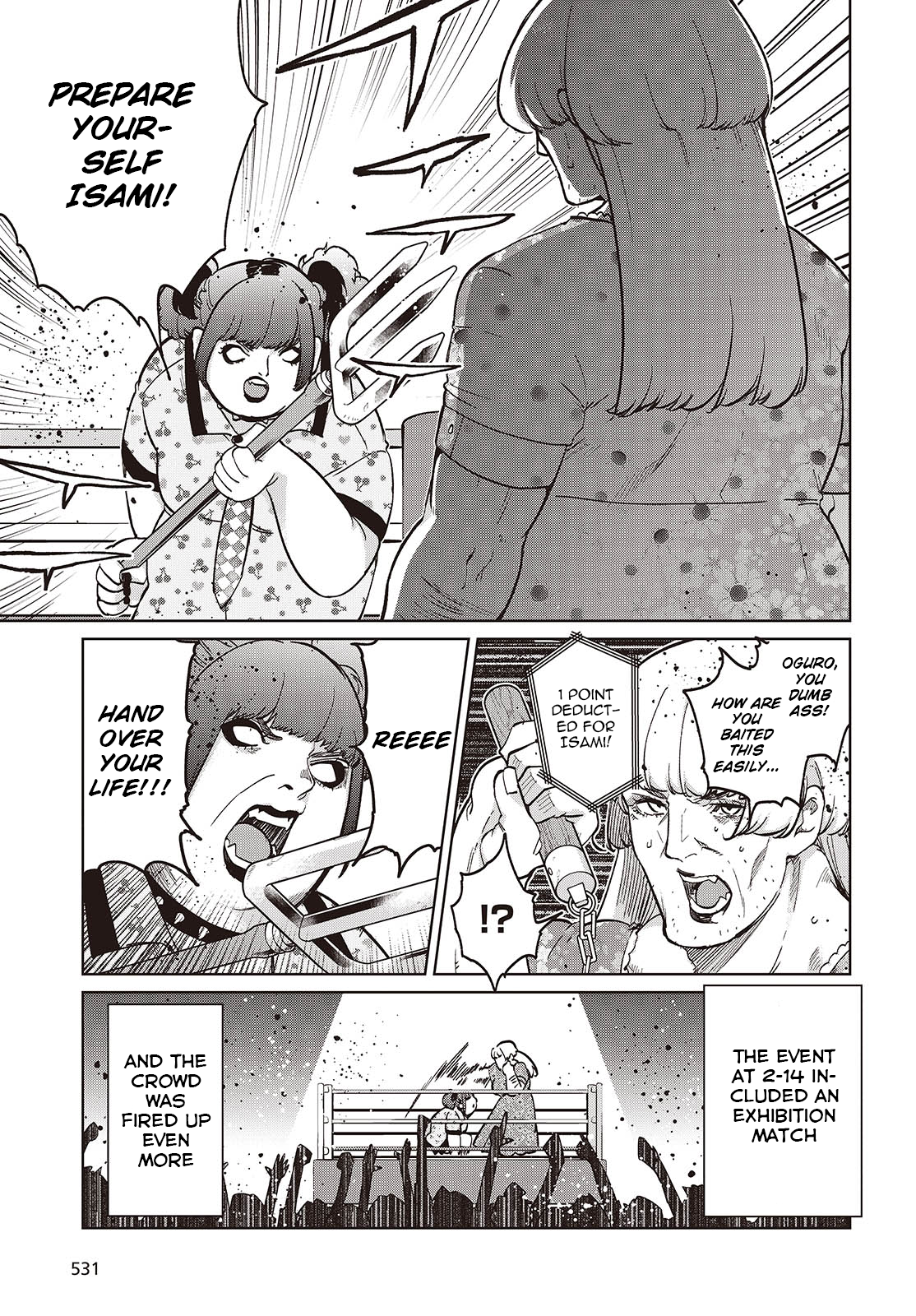 Page 11 of Chapter 91
