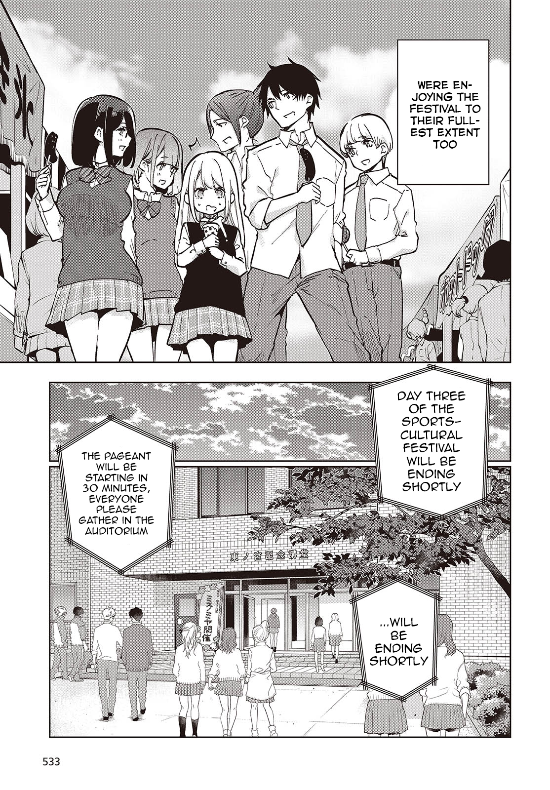 Page 13 of Chapter 91