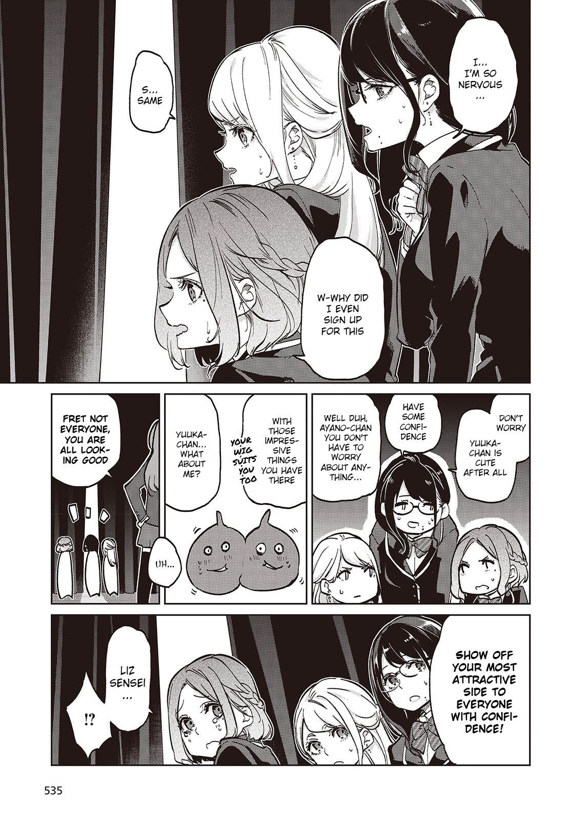 Page 15 of Chapter 91