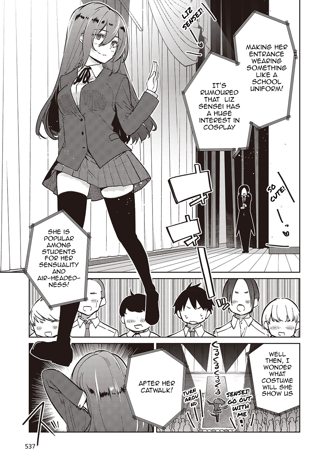 Page 17 of Chapter 91