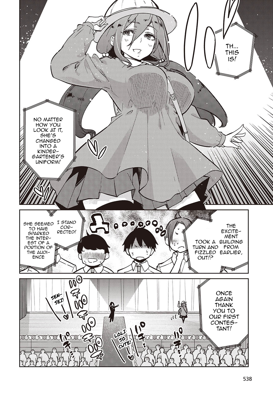 Page 18 of Chapter 91