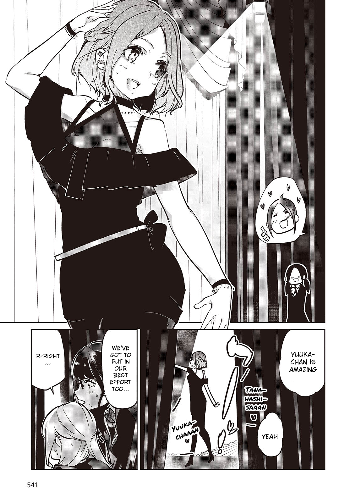 Page 21 of Chapter 91