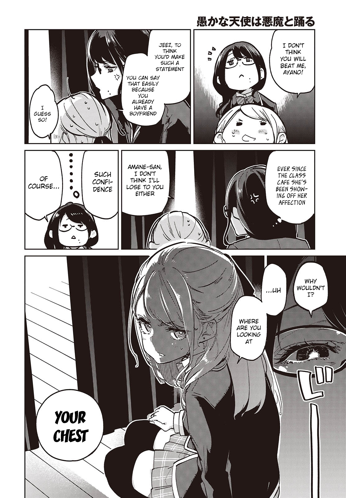 Page 22 of Chapter 91